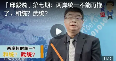 拍攝短視頻教程上傳（西瓜視頻如何上傳自己錄制的視頻） 拍攝短視頻教程上傳（西瓜視頻如何上傳自己錄制的視頻） 運(yùn)營(yíng)百科