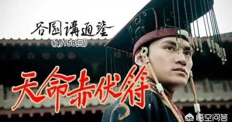 关于易经，帝星斗数，推背图之类的玄学你是怎么看待的？