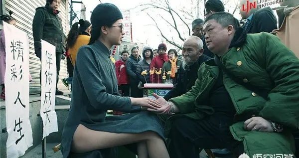 算命 源码（数易文化怎么算出数字）