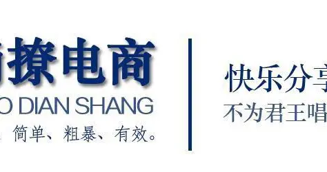 文明校園怎么拍短視頻教程（共建文明校園的內(nèi)容） 文明校園怎么拍短視頻教程（共建文明校園的內(nèi)容） 運(yùn)營百科