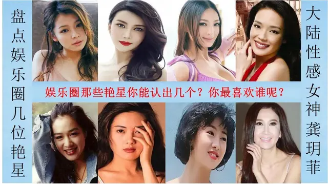 Porn actresses in Lanzhou
