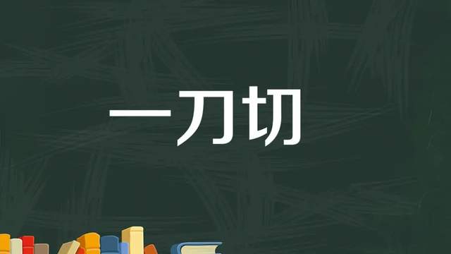 终末的女武神被印度教下架有电影分级的印度也搞一刀切