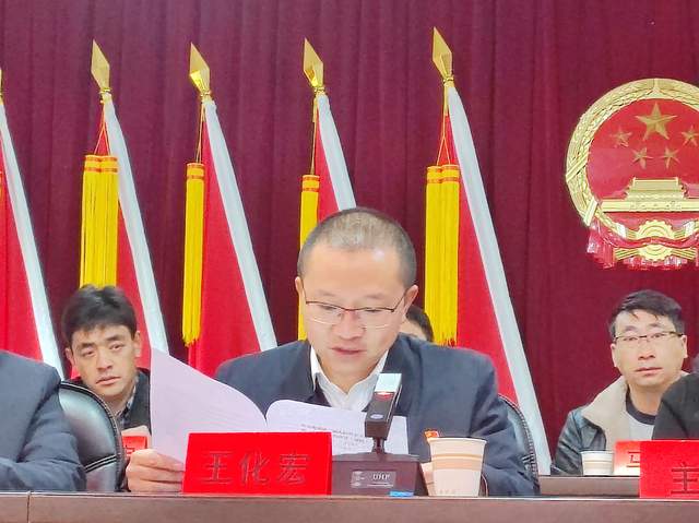 威宁县人民检察院党组书记,代理检察长王化宏到威宁县玉龙镇指导镇第
