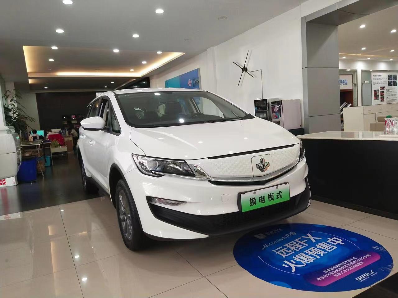 枫叶80v