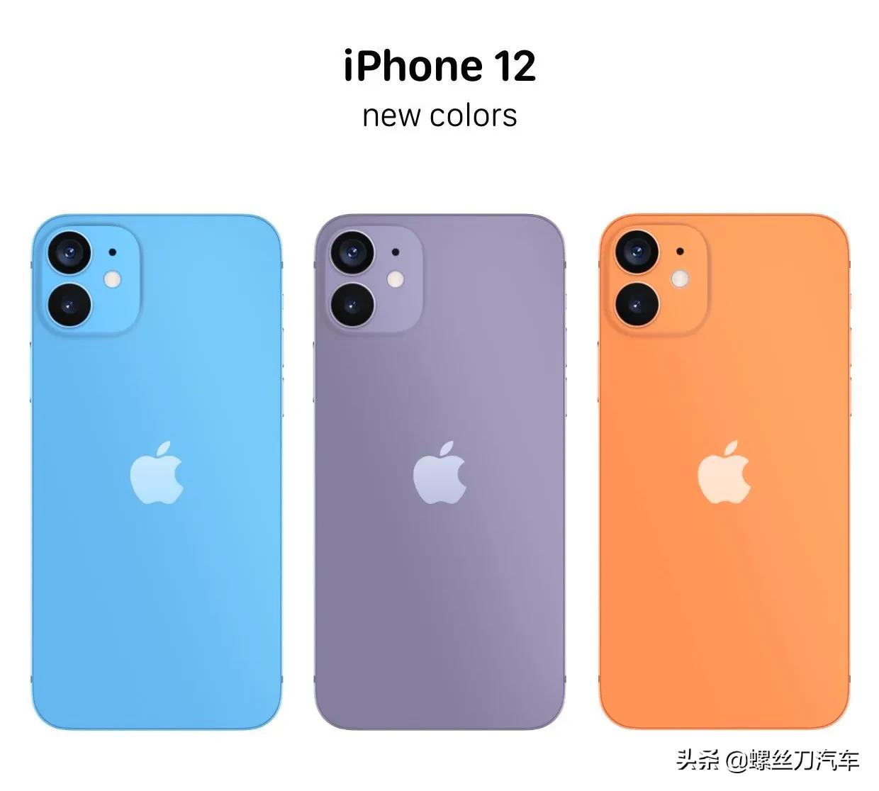 随着iphone Se上市 现在iphone 12系列的传闻多了起来 比如 棱角边框 平面玻璃6 7寸oled屏幕更小的刘海和边框比11 Pro Max更大厚7 4mm 底更大的摄像头 Lidar雷达更厚的5g天线smart Connector 同ipad Pro设计 依旧使用lightning接口藏青色 外加图2的三个新颜色欢迎