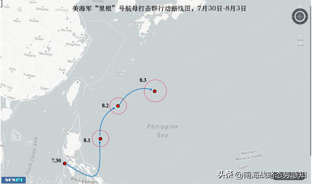 2022-08-03 美军“里根”号航母打击群向东移动