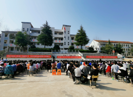 湖北武穴四望中学2022年中考百日誓师大会现场侧记