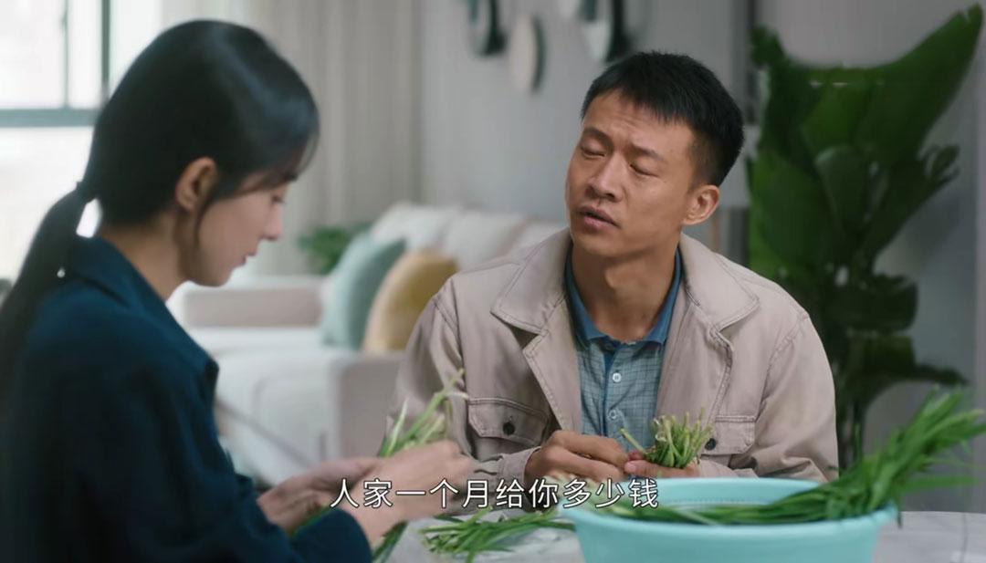 《幸福到万家》何幸福被催离婚