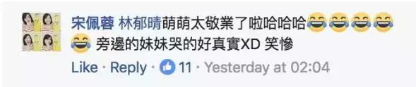 万圣节小姑娘成功吓哭同学，当然就火了