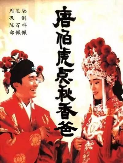 一个爸字毁掉所有电影！
