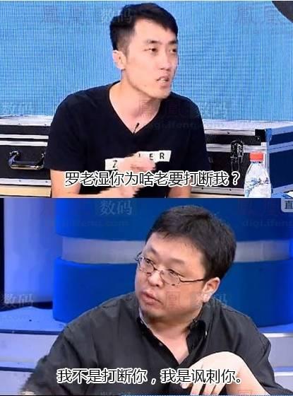 祖传花式撕逼大法，勤加练习，必成大器