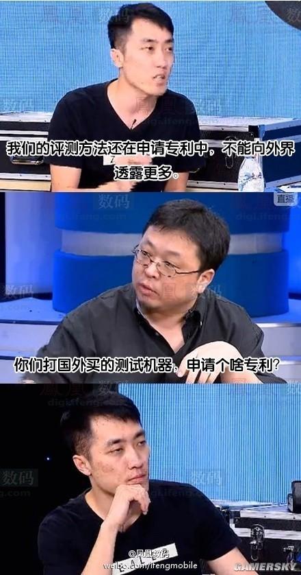 祖传花式撕逼大法，勤加练习，必成大器