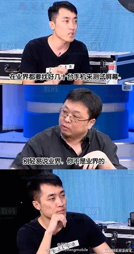 祖传花式撕逼大法，勤加练习，必成大器