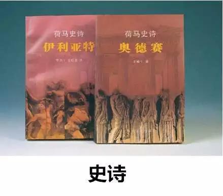 爸爸姓“史”，孩子的名字也可以很不错