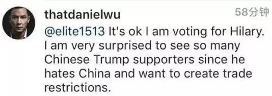 关于川普击败希拉里当选美国总统的笑话段子大全