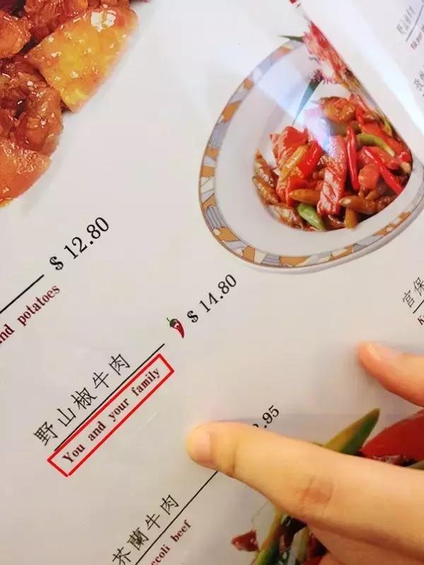 简直无法直视的25张图片，我勒个擦！