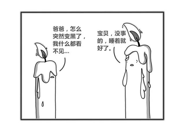 15幅让人又哭又笑的漫画，喜剧的最高境界就是悲剧