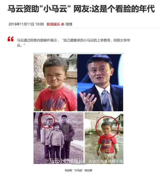 高逼格词汇解读：颜即正义、课金、棺材板、送命题、一等座