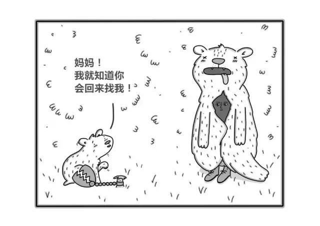15幅让人又哭又笑的漫画,喜剧的最高境界就是悲剧