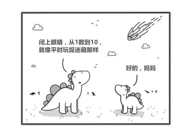 15幅让人又哭又笑的漫画,喜剧的最高境界就是悲剧
