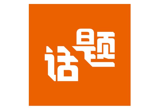 贴吧引流，耐心看完就是就学会大神几年的功力