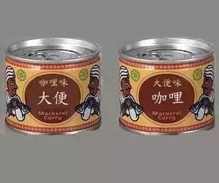 为了让你买买买，零食界也不是吃素的