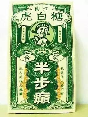 为了让你买买买，零食界也不是吃素的