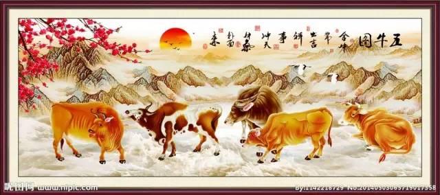 周末祝福祝你愉快