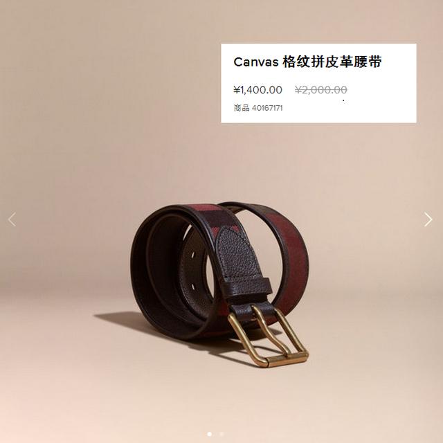 1000元左右奖品实用清单,男士轻奢礼物1000左右