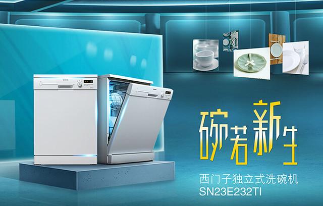 情人节送什么情人节送礼物不拘一格 这套礼物才显诚意