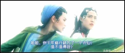 十首经典武侠歌曲，沧海一声笑传唱至今