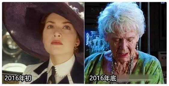 你的年初 VS 你的年底