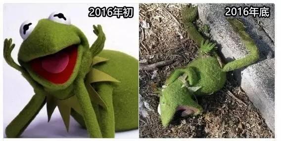 你的年初 VS 你的年底