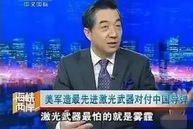 立霾：中国新增节气