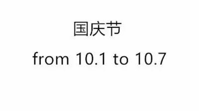 英语四六级彻底变成全国大学生第六感考试