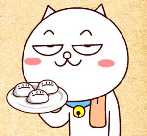 冬至动态图片gif祝福语