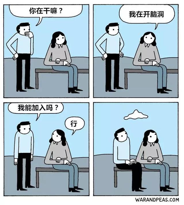 14幅漫画讲的是日常生活，却透着黑色冷幽默