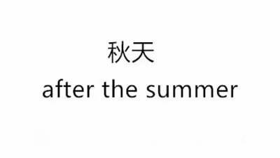 英语四六级彻底变成全国大学生第六感考试