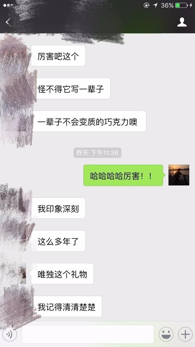 必看！圣诞节应该送女朋友什么礼物？ 情人节送女朋友什么礼物比较有意义