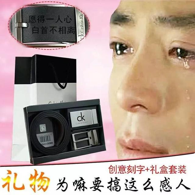 必看！圣诞节应该送女朋友什么礼物？ 情人节送女朋友什么礼物比较有意义