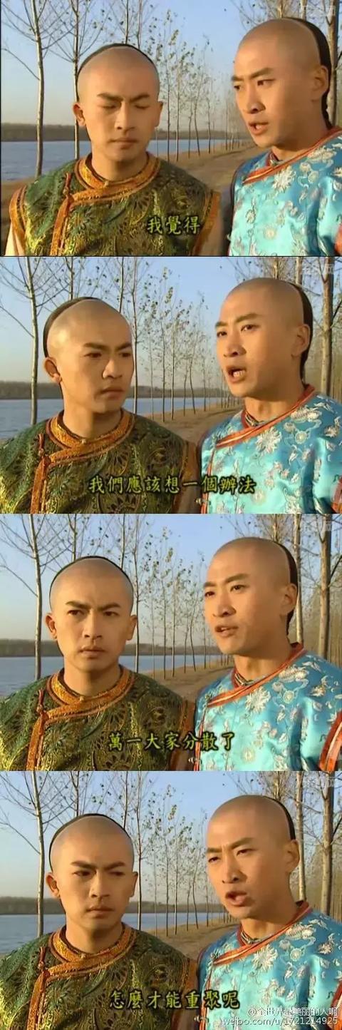 搞笑弹幕简直太犯规！没有弹幕怎么快乐地看剧！