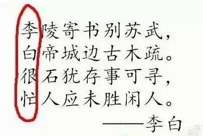 新词幽默解读:禁欲系,闭眼吹,辣奢族,逆后宫