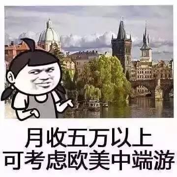 喝进去的是鸡汤，吐出来的都是血！