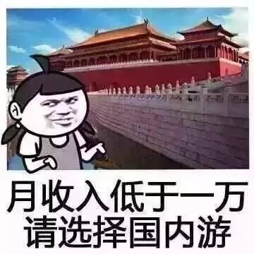 喝进去的是鸡汤，吐出来的都是血！