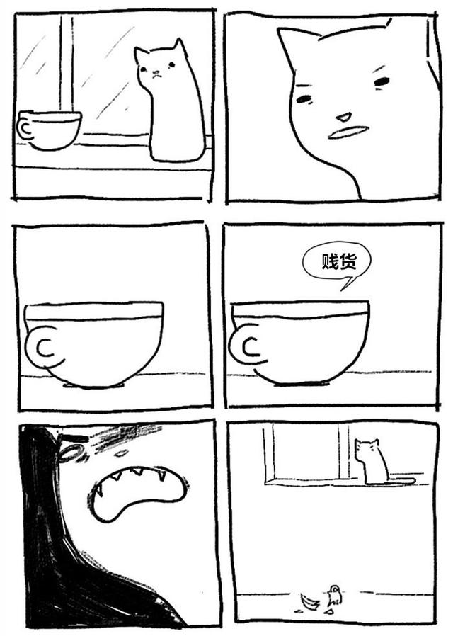 惊悚漫画：家里有喵星人，你的生活顿时大不同