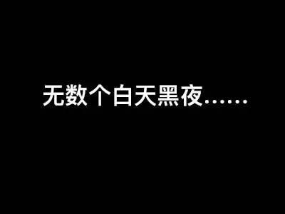 谁也不能阻止这男人用智慧双手造福全人类