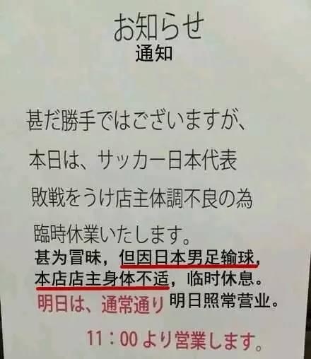 这些搞笑有趣的文案6到不行，简直是抢我饭碗