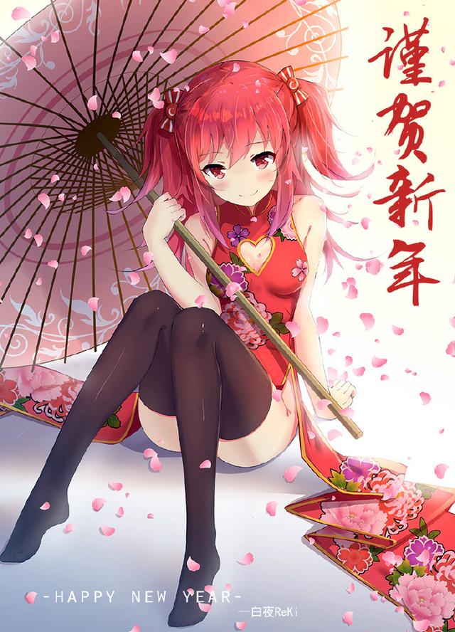 早安美图170106：开导都是纸上谈兵，安慰都是隔靴搔痒