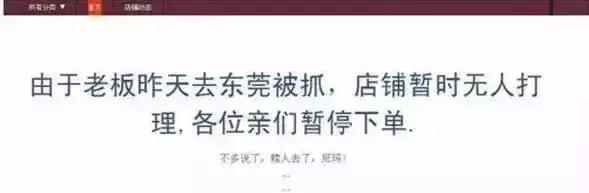 这些搞笑有趣的文案6到不行，简直是抢我饭碗