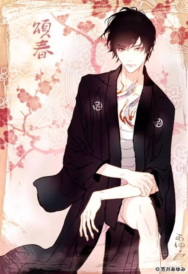 抖s是什么意思啊，抖s是什么意思